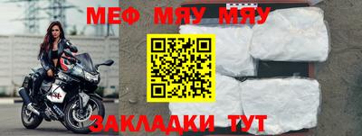 МДПВ Обнинск