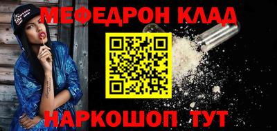 МДПВ Обнинск