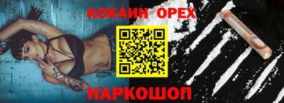 МДПВ Обнинск