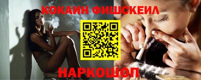 МДПВ Обнинск