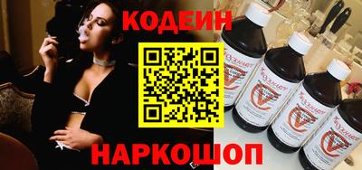 2c-b Нягань