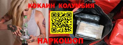 МДПВ Обнинск