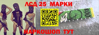2c-b Нягань