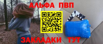 2c-b Нягань