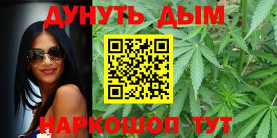 2c-b Нягань
