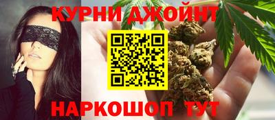 соль ск Обь