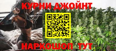 соль ск Обь
