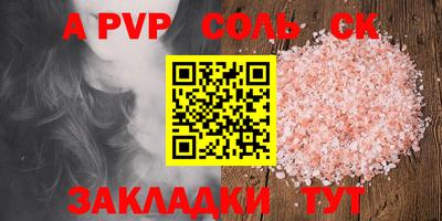 2c-b Нягань