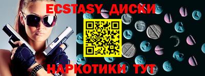 МДПВ Обнинск