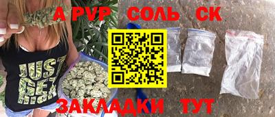 2c-b Нягань