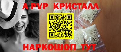 МДПВ Обнинск