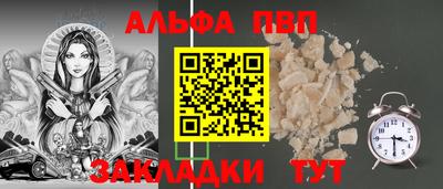 МДПВ Обнинск