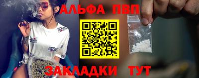 2c-b Нягань