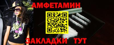 МДПВ Обнинск