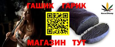 МДПВ Обнинск