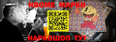 МДПВ Обнинск