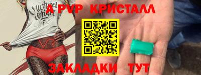 2c-b Нягань