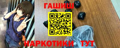 2c-b Нягань