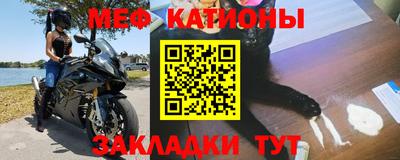 МДПВ Обнинск