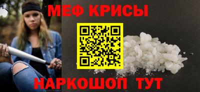 МДПВ Обнинск
