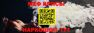 МДПВ Обнинск