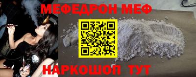 2c-b Нягань