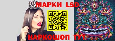 МДПВ Обнинск