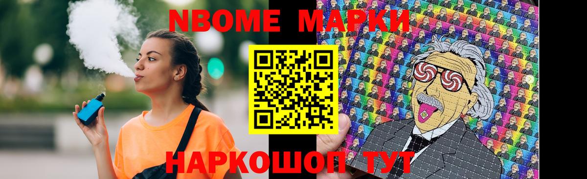 ЛСД экстази ecstasy  Вход с VPN  LSD-25 экстази ecstasy  Нижнеудинск 